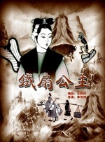 女性尿尿视频