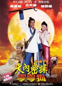 女性尿尿视频