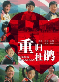 一道本在线视频