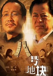 激情视频黄
